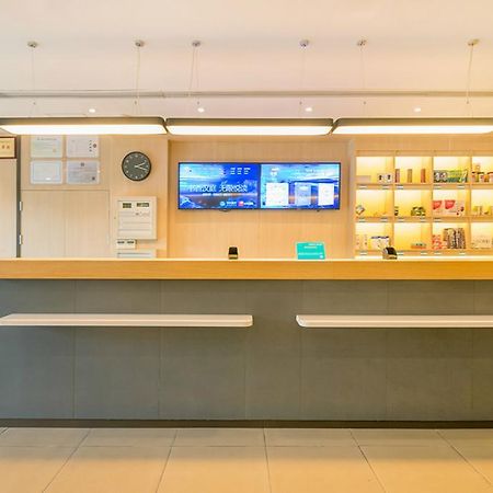 汉庭杭州武林门酒店 外观 照片