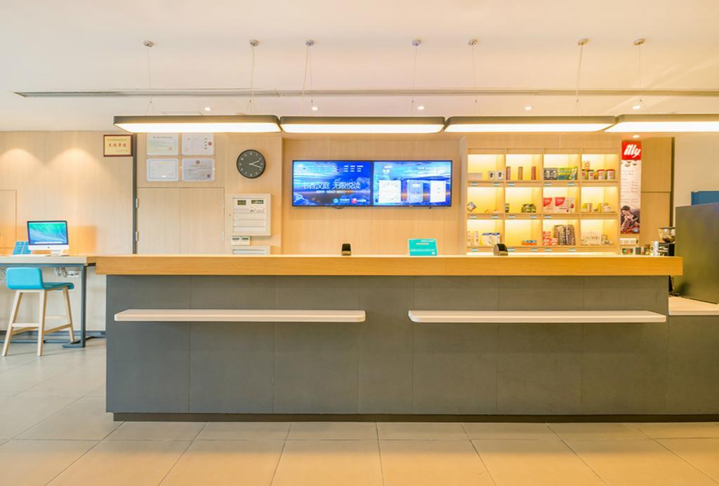 汉庭杭州武林门酒店 外观 照片